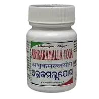 ABHRAKAMALLA JOGA
