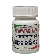 AMAVATARI RASA