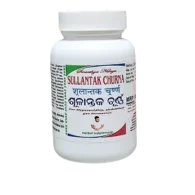 SULLANTAK CHURNA