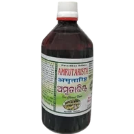 AMRUTARISTA