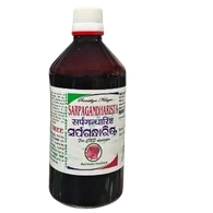SARPAGANDHARISTA