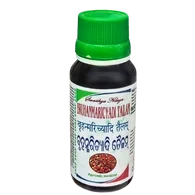 BRHANMARICHADI TAILLA 60 ML.