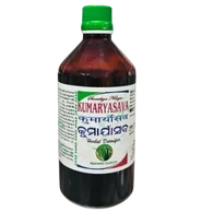 KUMARYASAVA