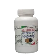 BALAHARITAKI CHURNA 100G