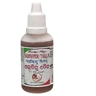 SADHVINDU TAILLA