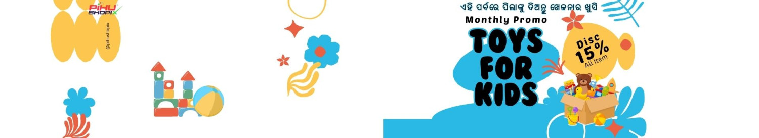 Pihu Shopix promo