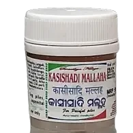KASISHADI MALLHA