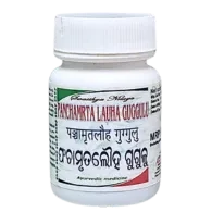 PANCHAMRTA LAUHA GUGGULU