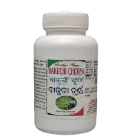 BAKUCHI CHURNA