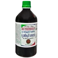 BRHAT MANJISTHADI KASAYAM