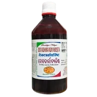 DEVADARVADYARISTA
