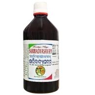 SARIBADYASAVAM