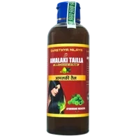 AMALAKI TAILLA