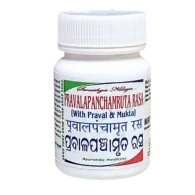 PRAVALAPANCHAMRUTA RASA