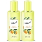 WOTTAGIRLSERENE TANGERINE