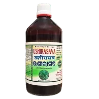 USHIRASAVA