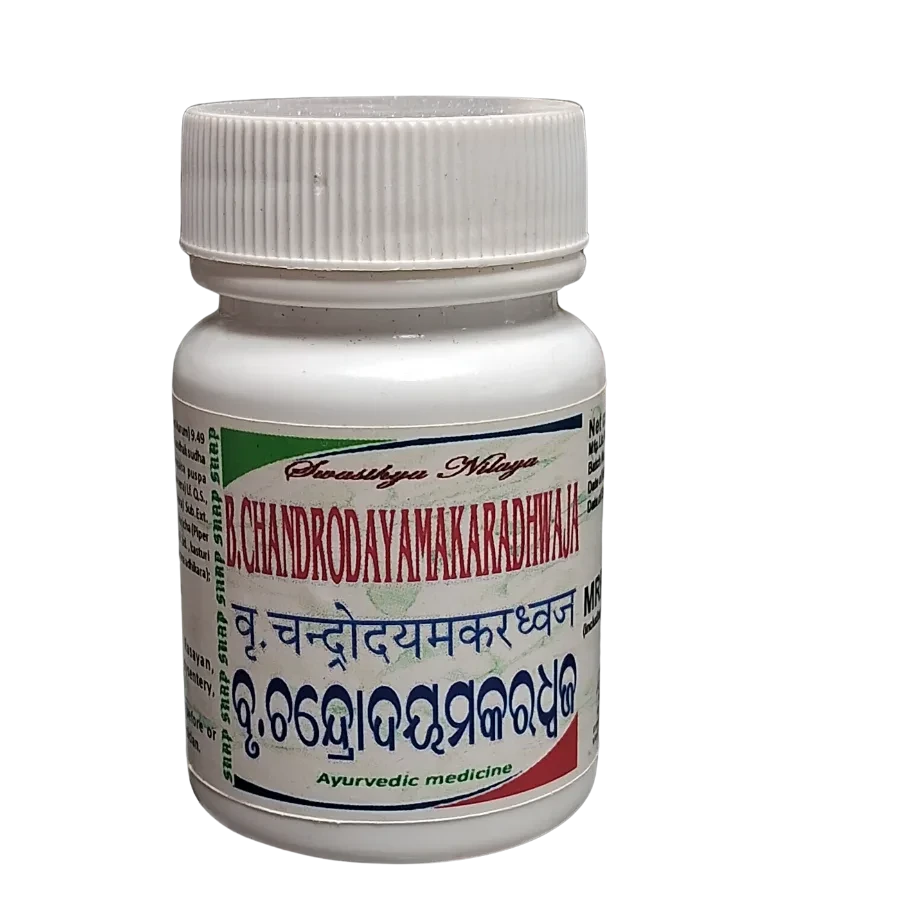 BRHAT CHANDRODAYAMAKARAD HWAJA