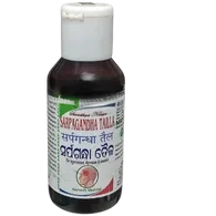 SARPAGANDHA TAILLA 60 ML.