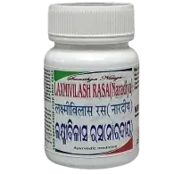 LAXMIVILASHA RASA (N.)