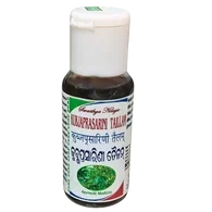 KUBJAPRASARINI TAILLA 60 ml.